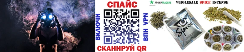 Бутират бутандиол купить сайты Электроугли