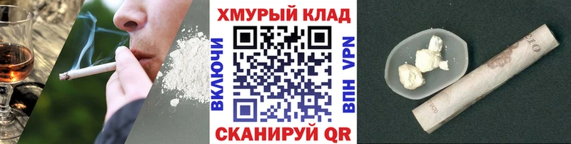 купить   Электроугли  Героин белый 