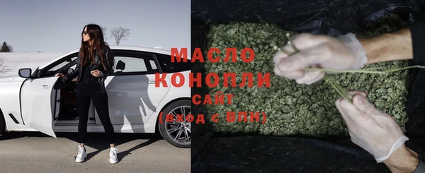 Альфа ПВП Богородск
