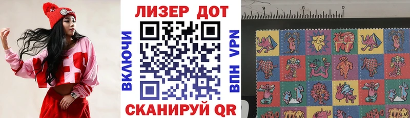 ссылка на мегу онион Электроугли Марки NBOMe 1,8мг продажа наркотиков